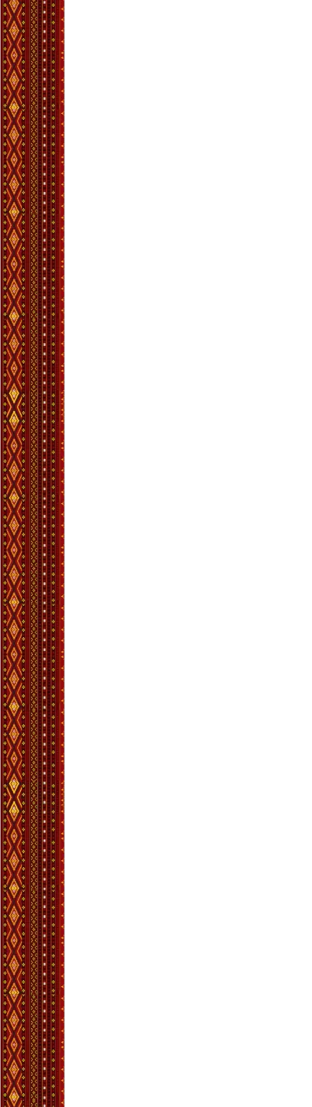frame